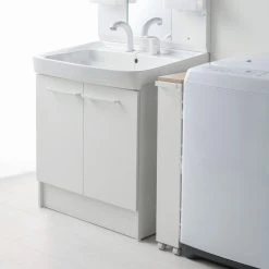 Yamazaki Home Rolling Storage Cart, Steel, Holds 26.4 Lbs, White -Kraus Shop 8ce18467025ad62a 9603 w800 h800 b0 p0