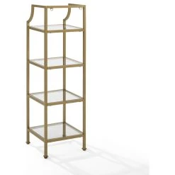 Crosley Aimee Short Etagere Soft Gold 16 Crosley Aimee Short Etagere Soft Gold -Kraus Shop b41125ff0f73b85e 8537 w800 h800 b1 p0