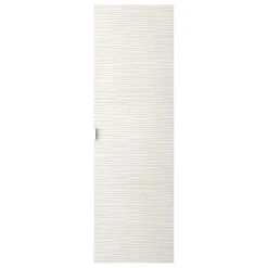 Cutler K&B Textures Floating Linen Cabinet, Contour White
