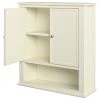 A Design Studio Primrose Wall Cabinet, Soft White -Kraus Shop e571dd6f0ddef441 3042 w800 h800 b1 p0